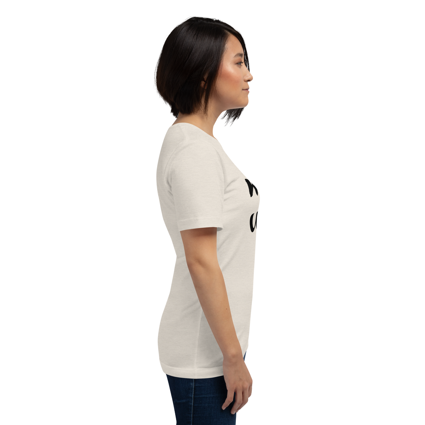 Women in Horror Tee